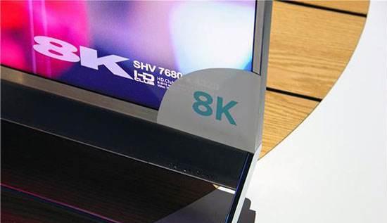 富士康拟量产超高清8K电视 标价近7万元人民币